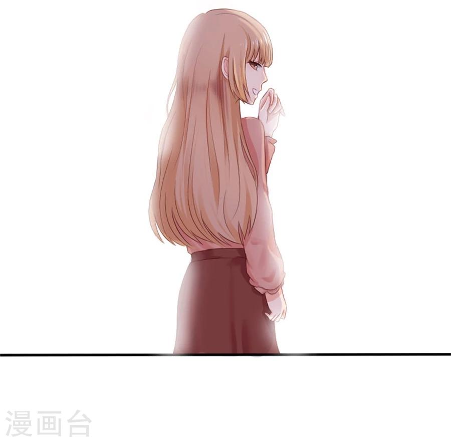 第6话 不堪回首24
