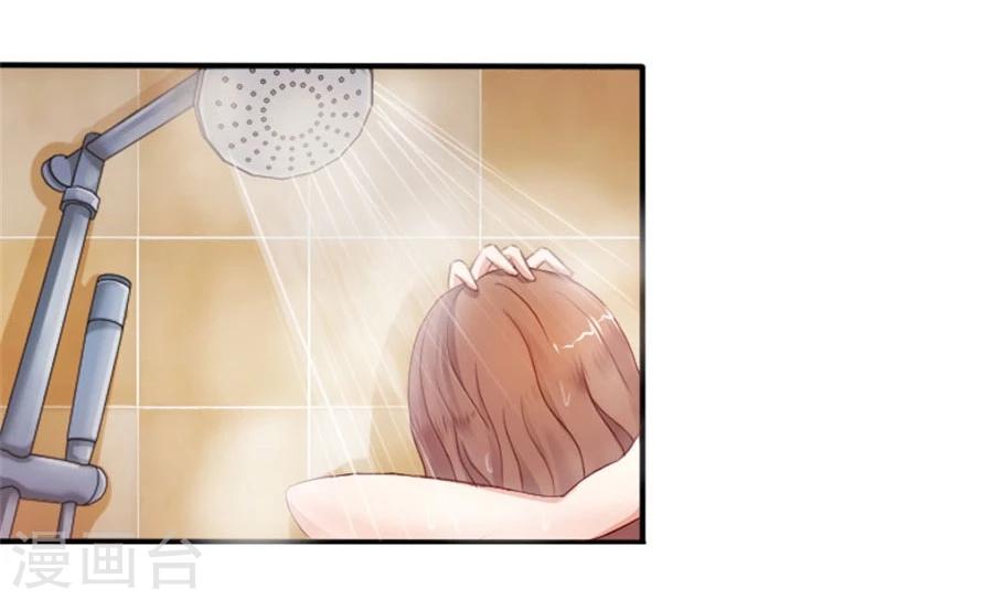 第6话 不堪回首3