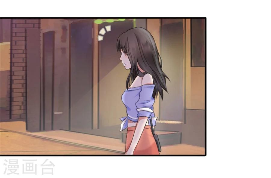 第6话 不堪回首40