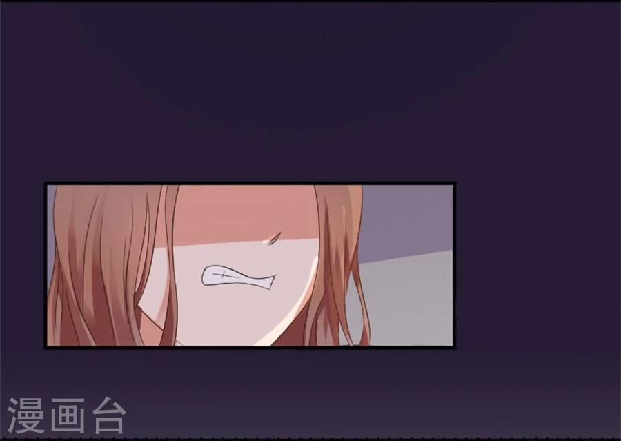 第6话 不堪回首56