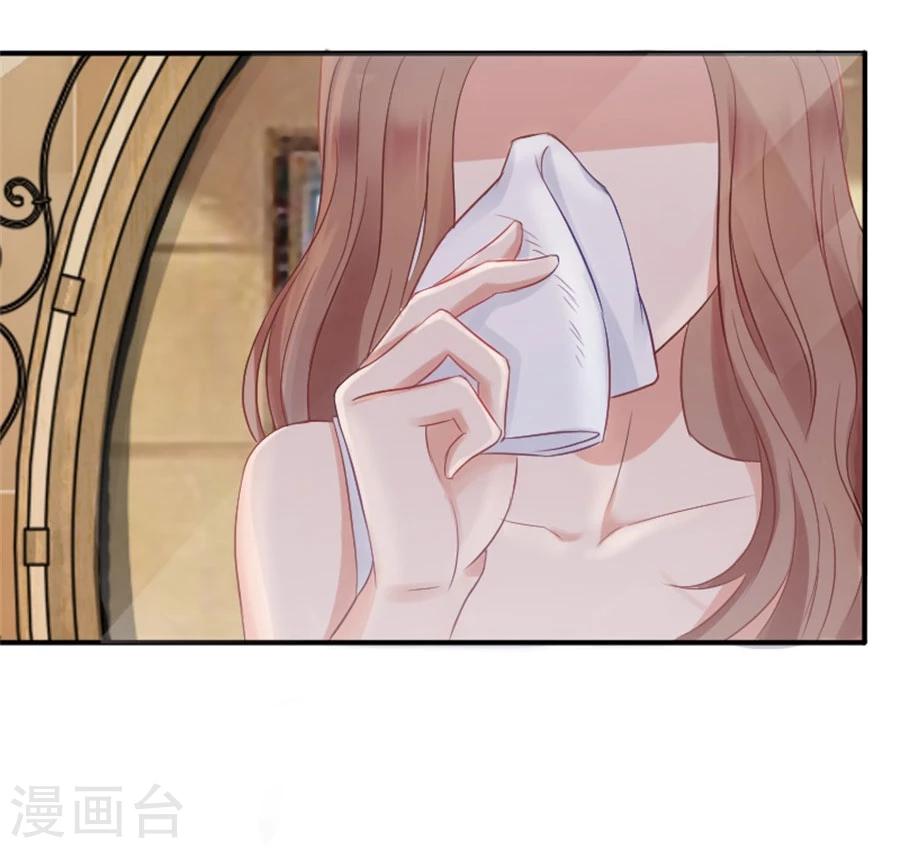 第6话 不堪回首63