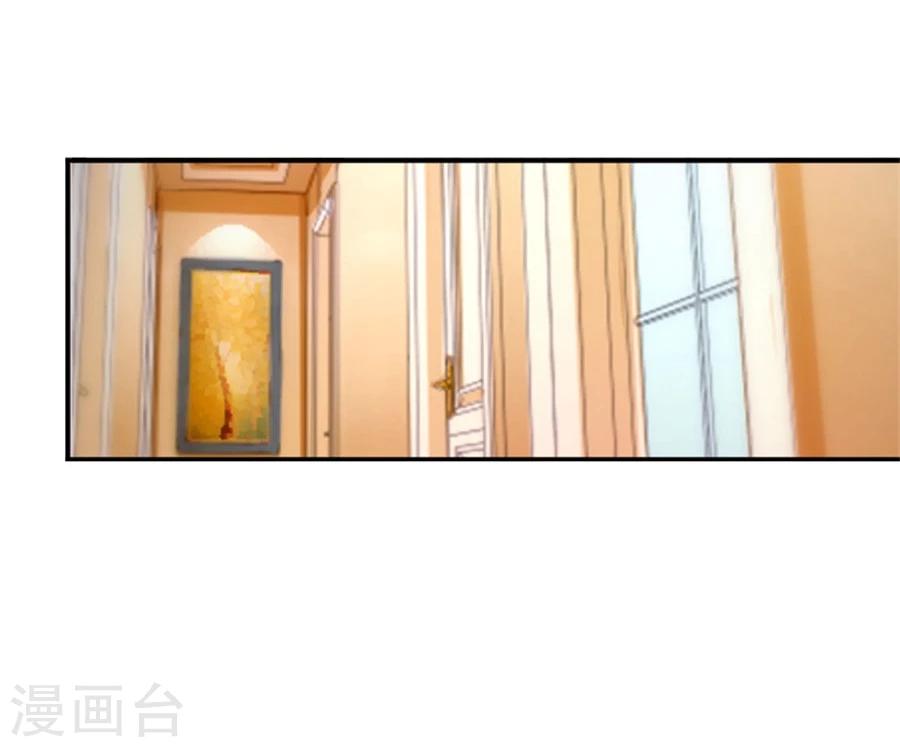 第6话 不堪回首65