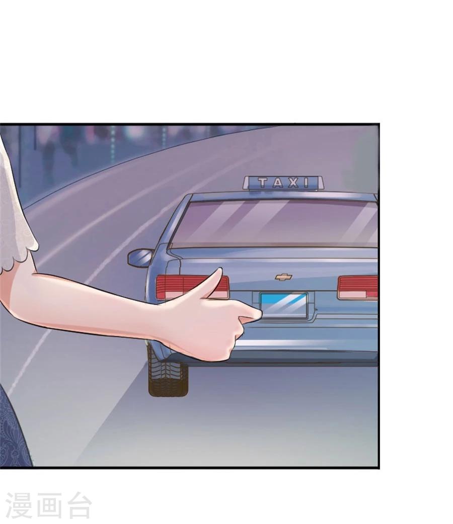 第6话 不堪回首68