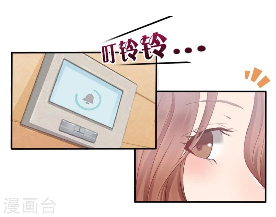第6话 不堪回首9