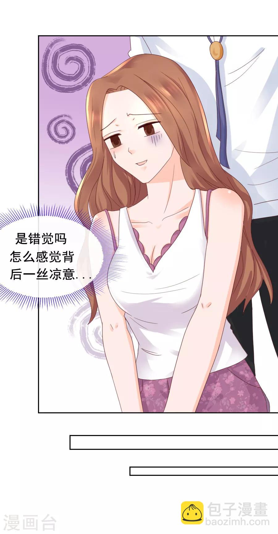 第91话 反常14