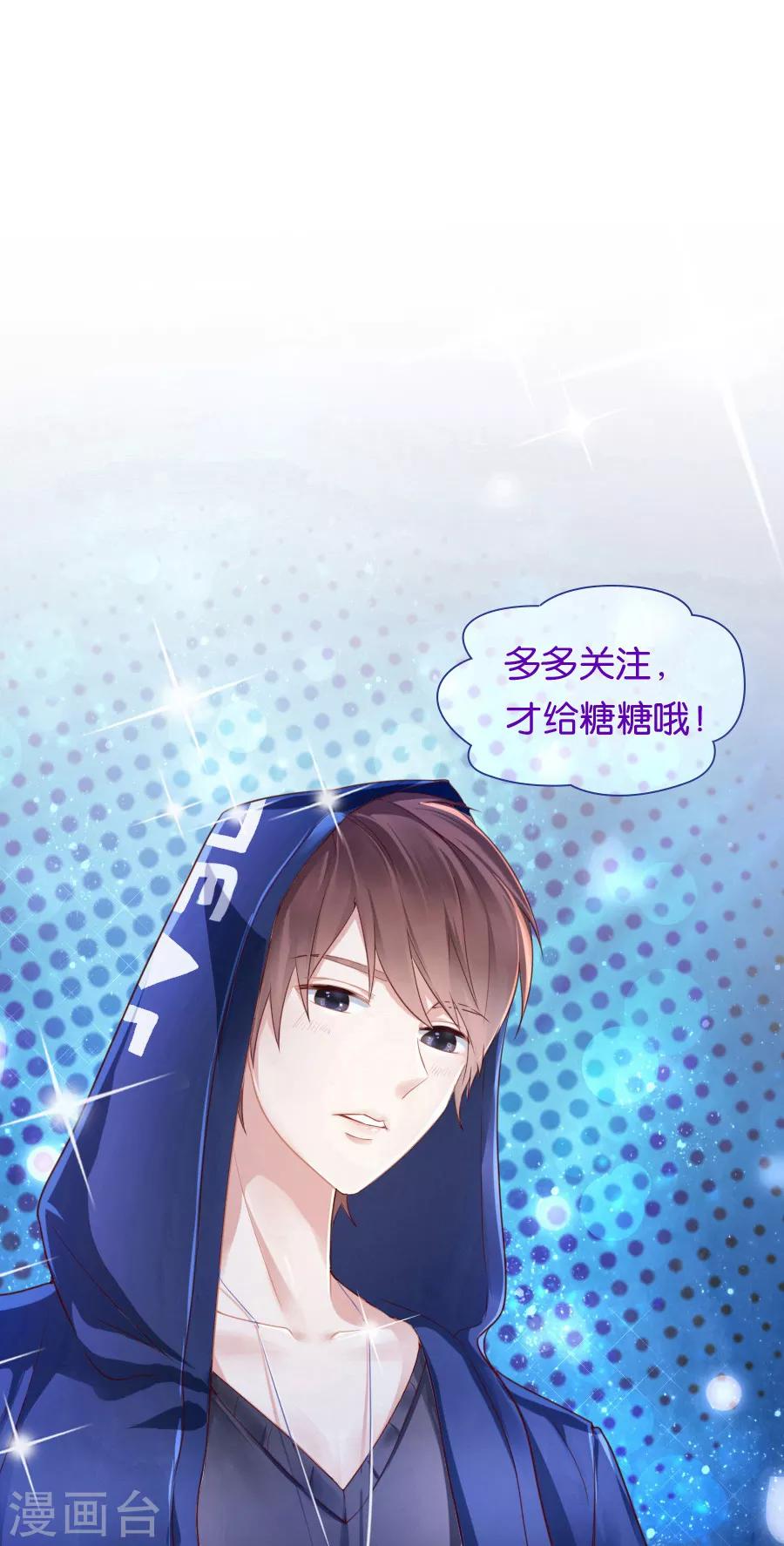 第91话 反常16