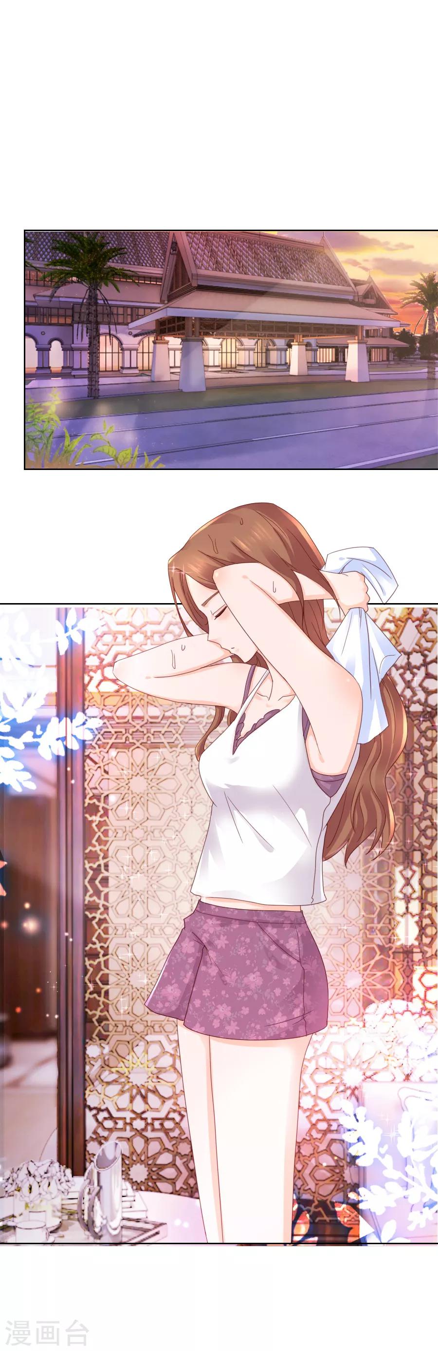第91话 反常4