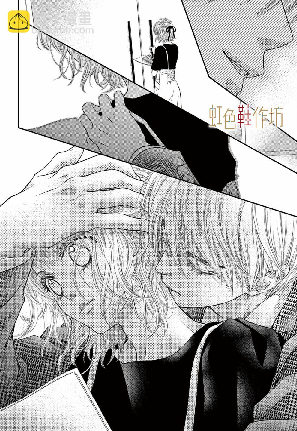 第3话9