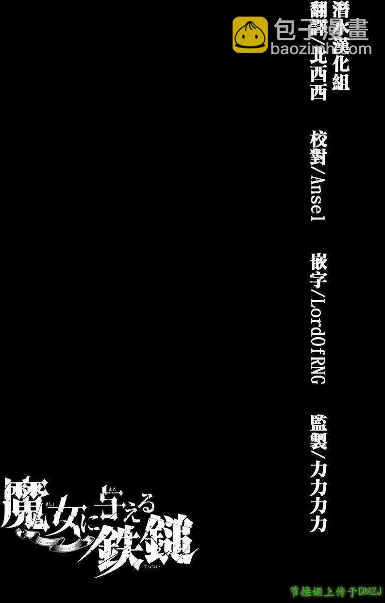 第05回3