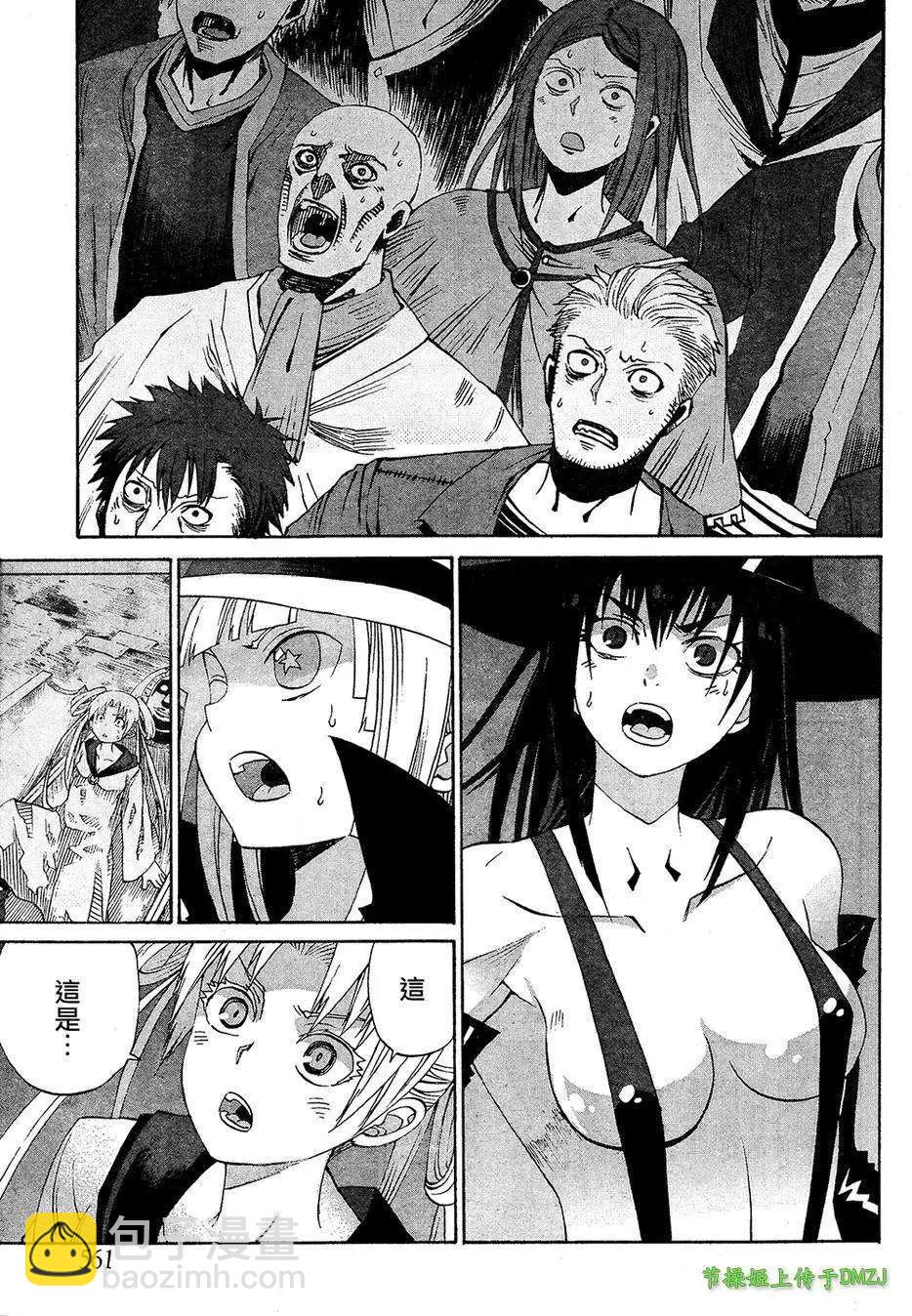 第05回6