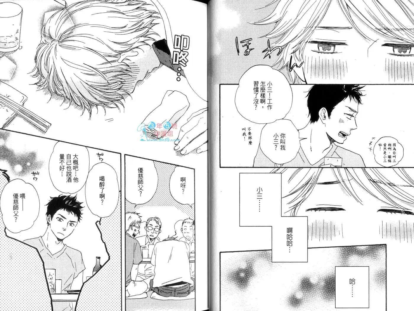 第01卷20