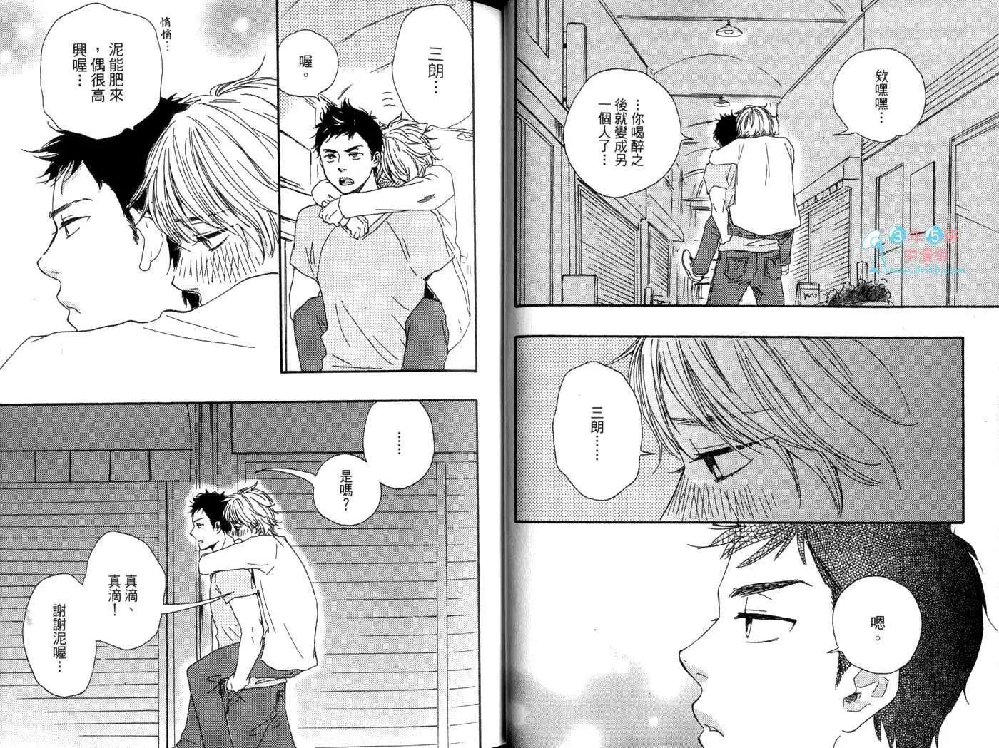 第01卷24