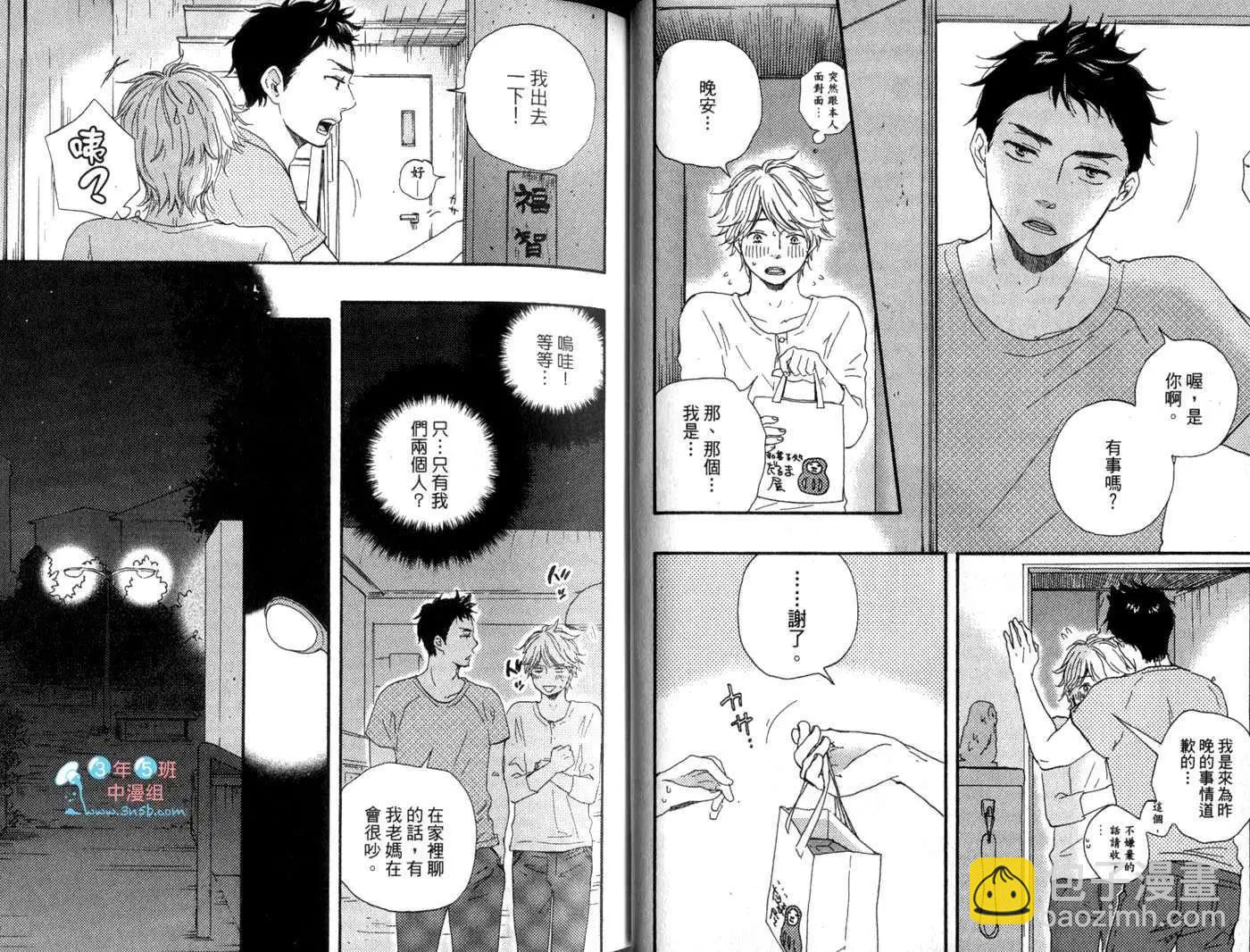 第01卷29