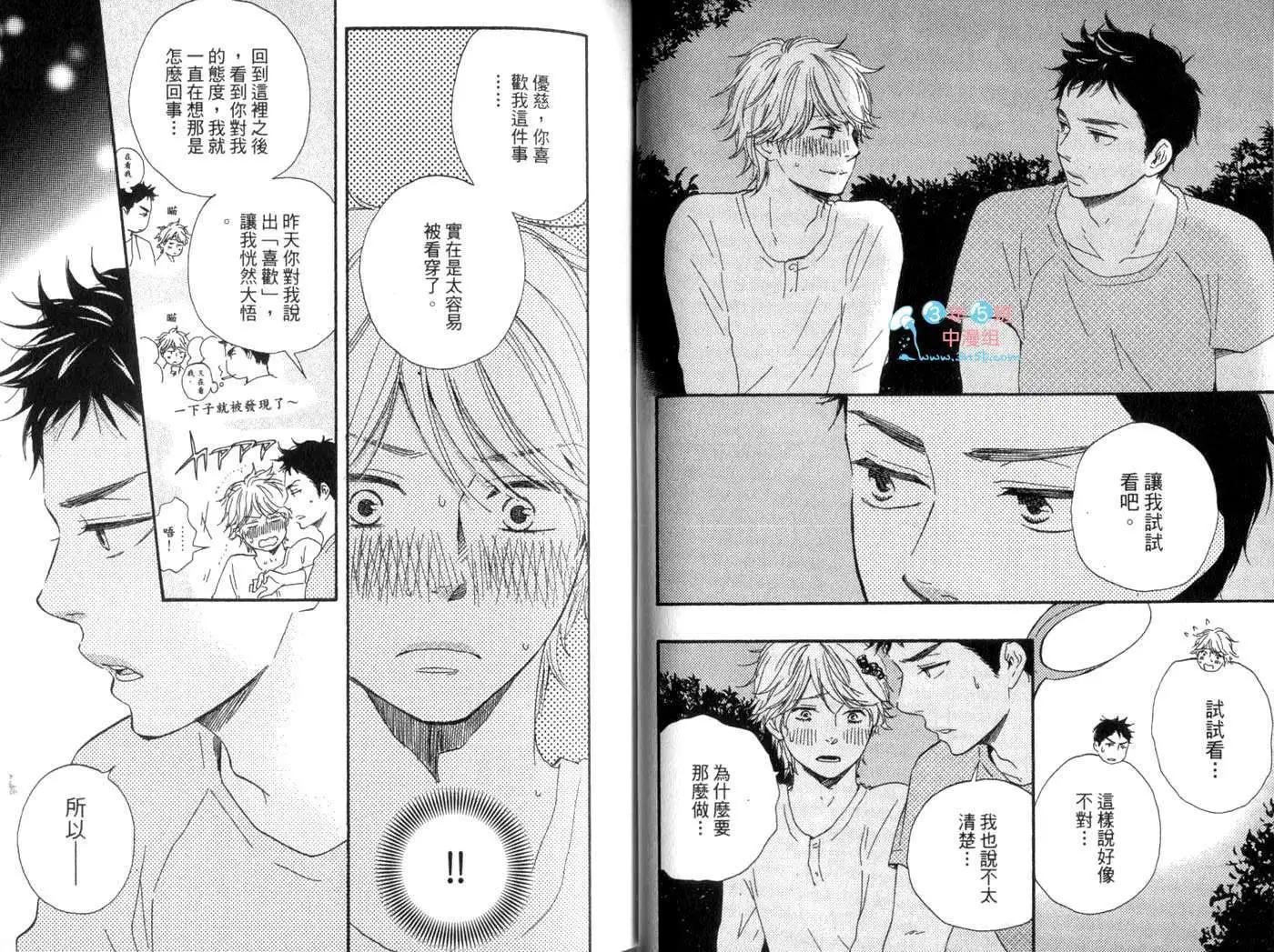 第01卷33