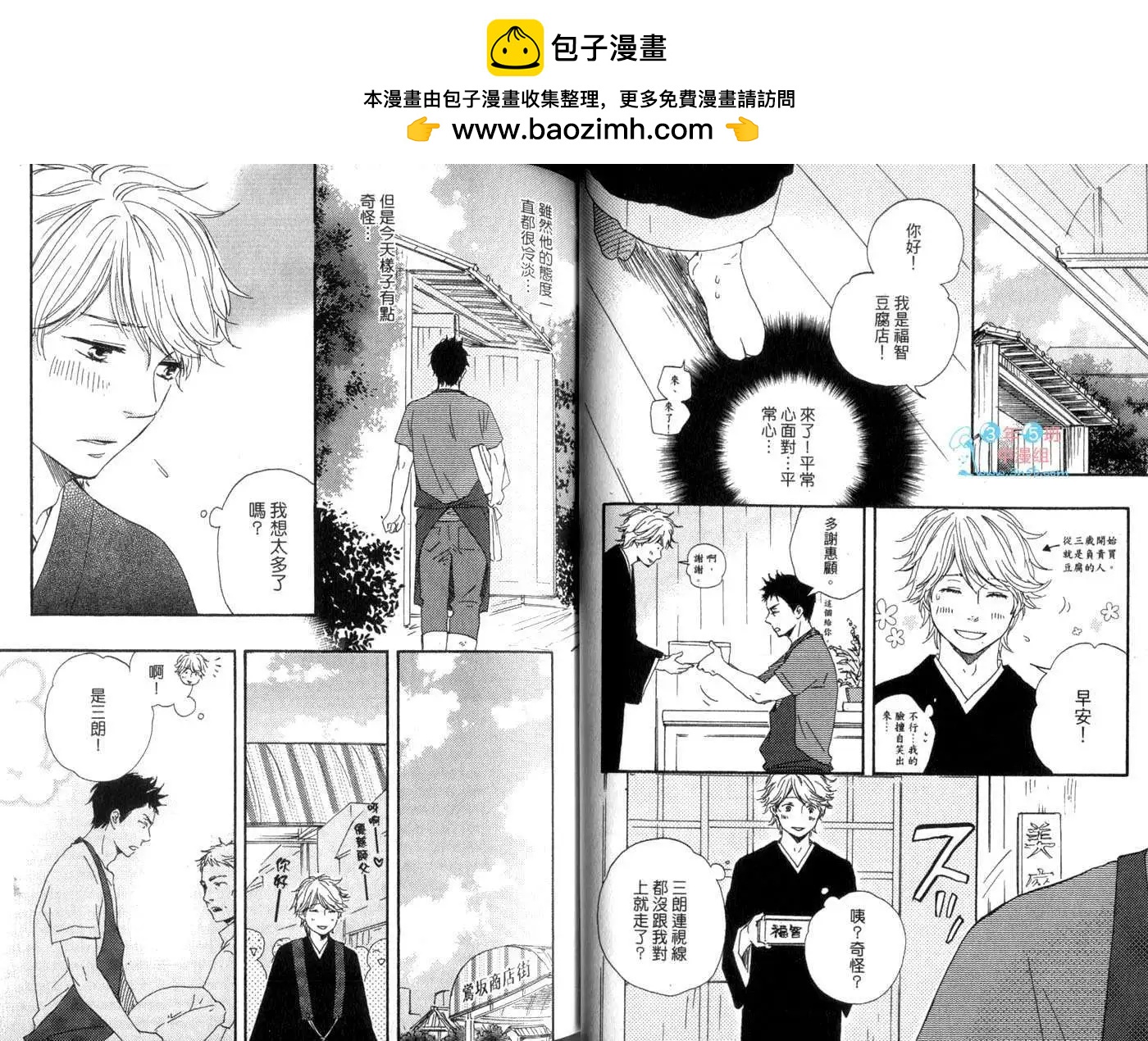第01卷37
