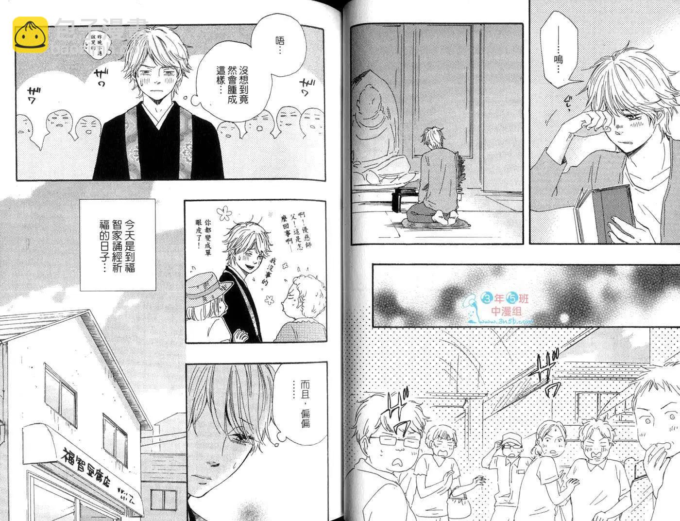 第01卷40