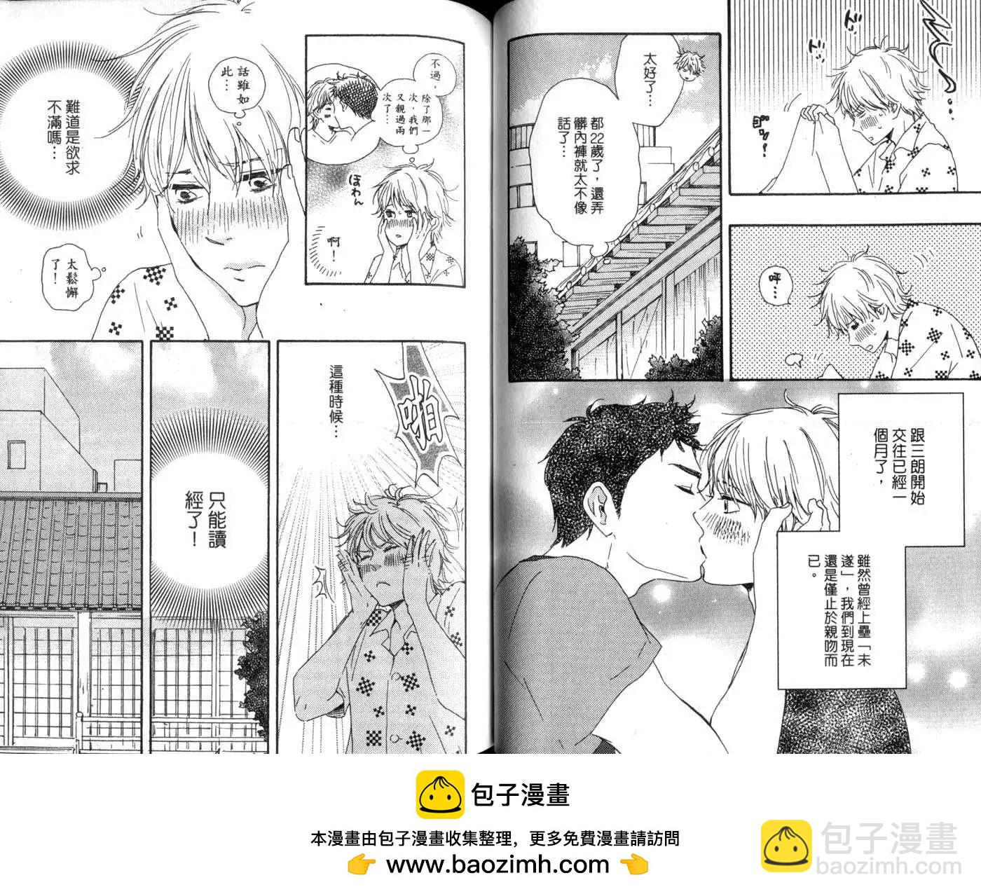 第01卷49