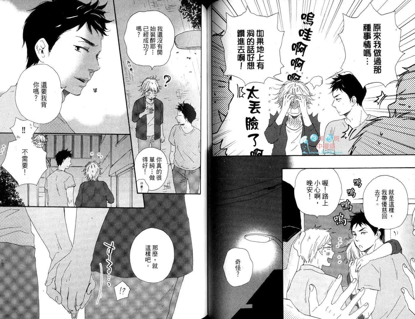 第01卷66