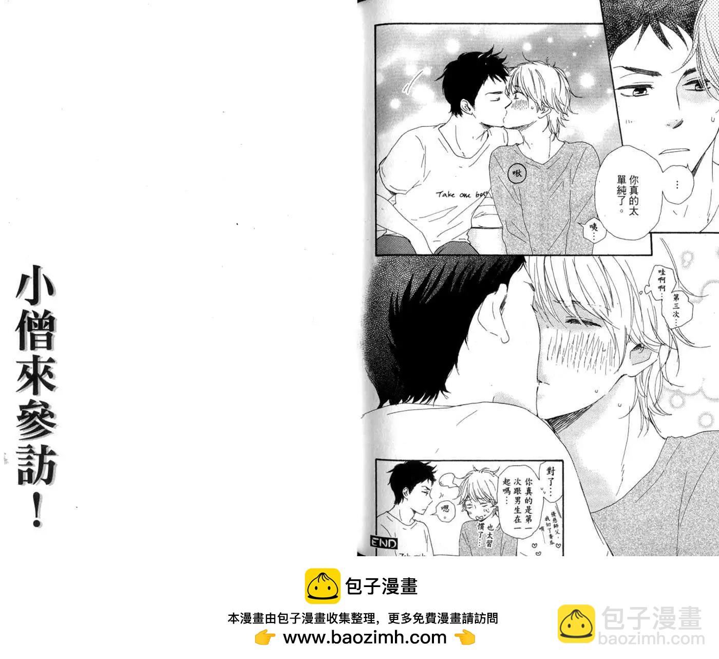 第01卷96