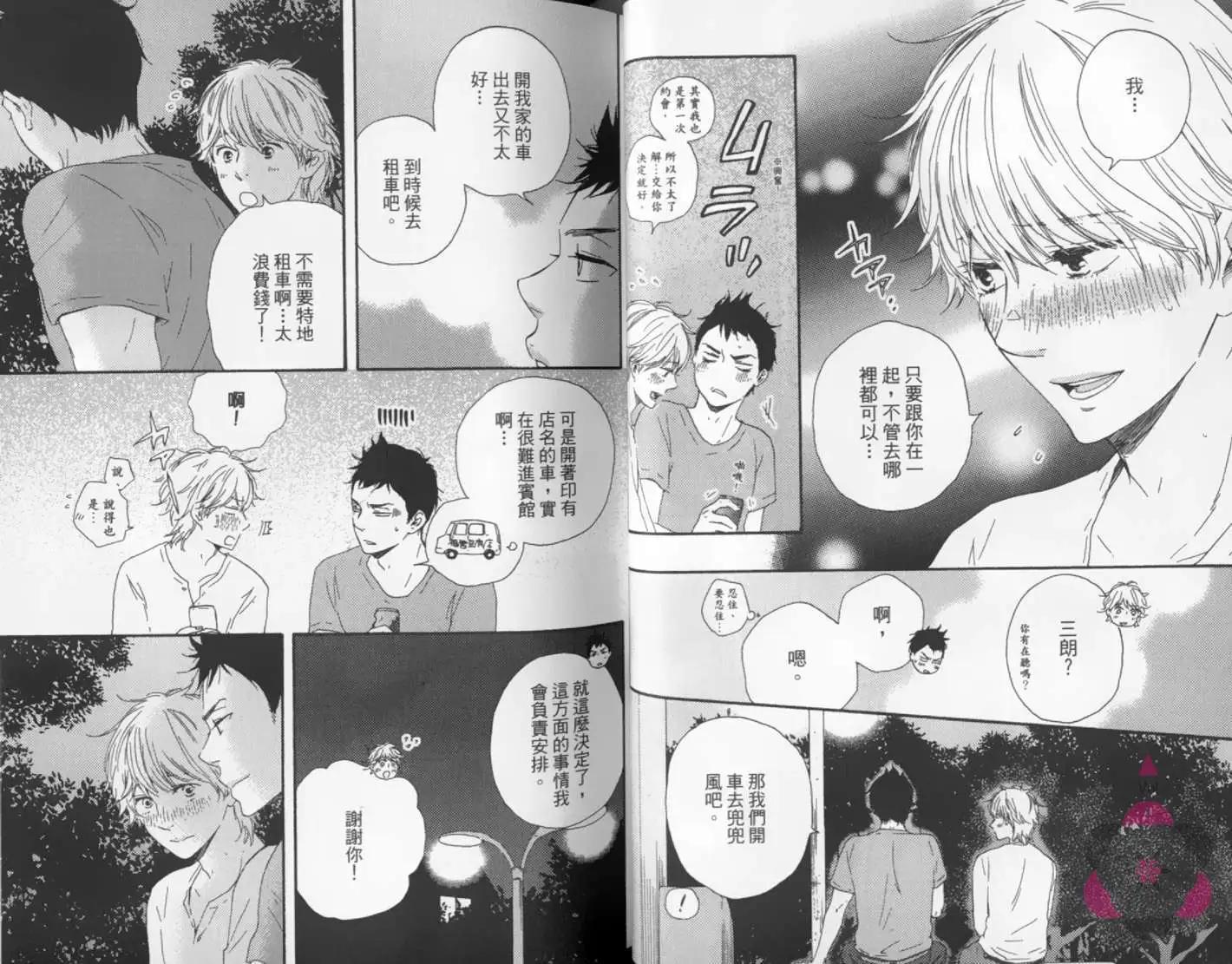 第02卷19