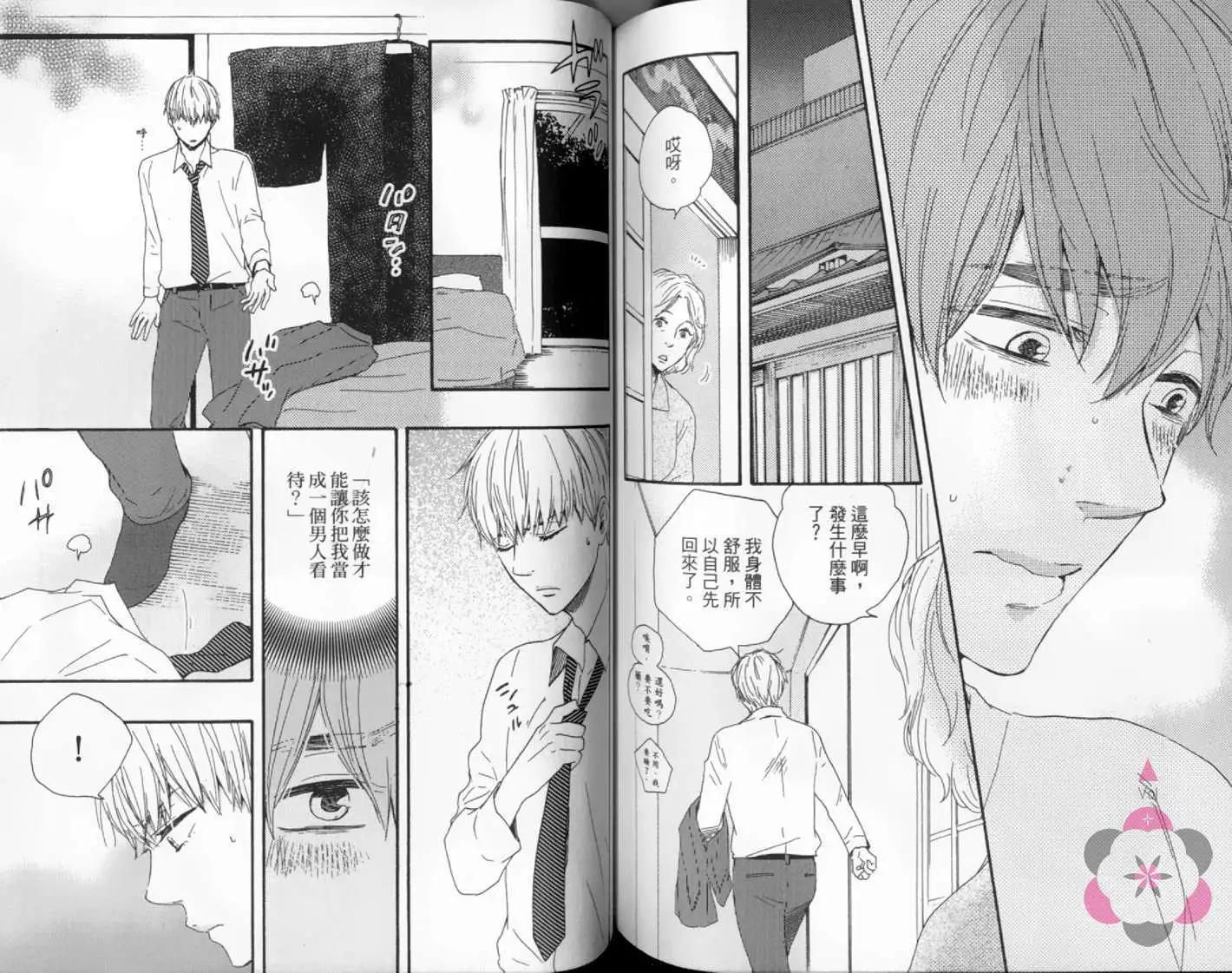 第02卷78