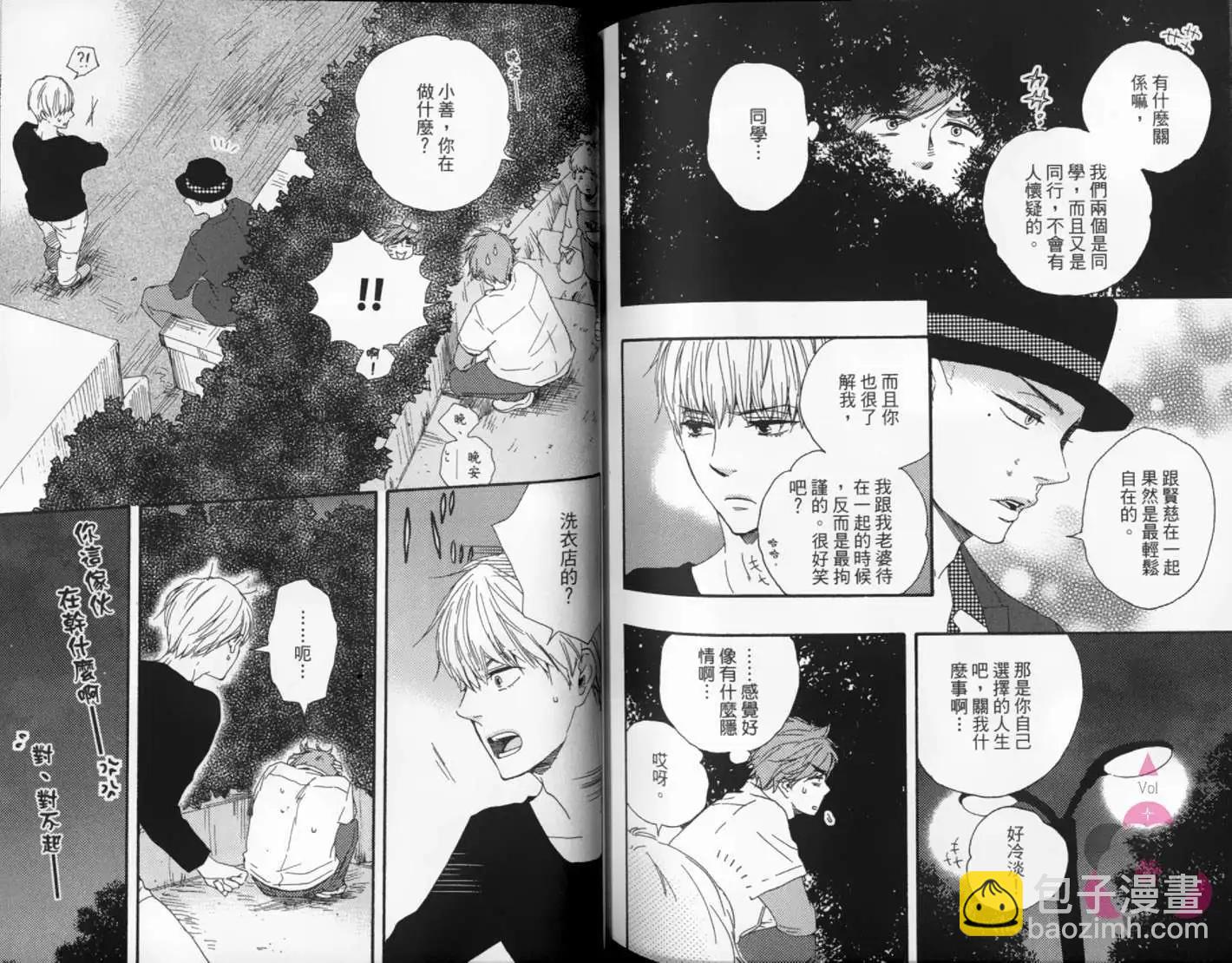 第02卷88
