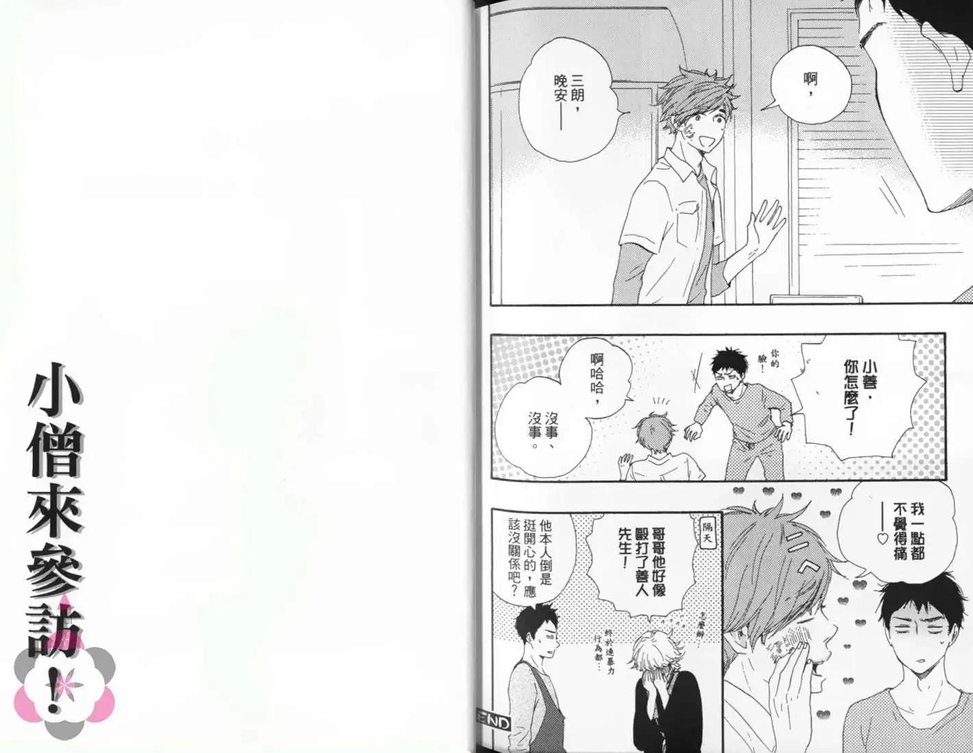 第02卷96