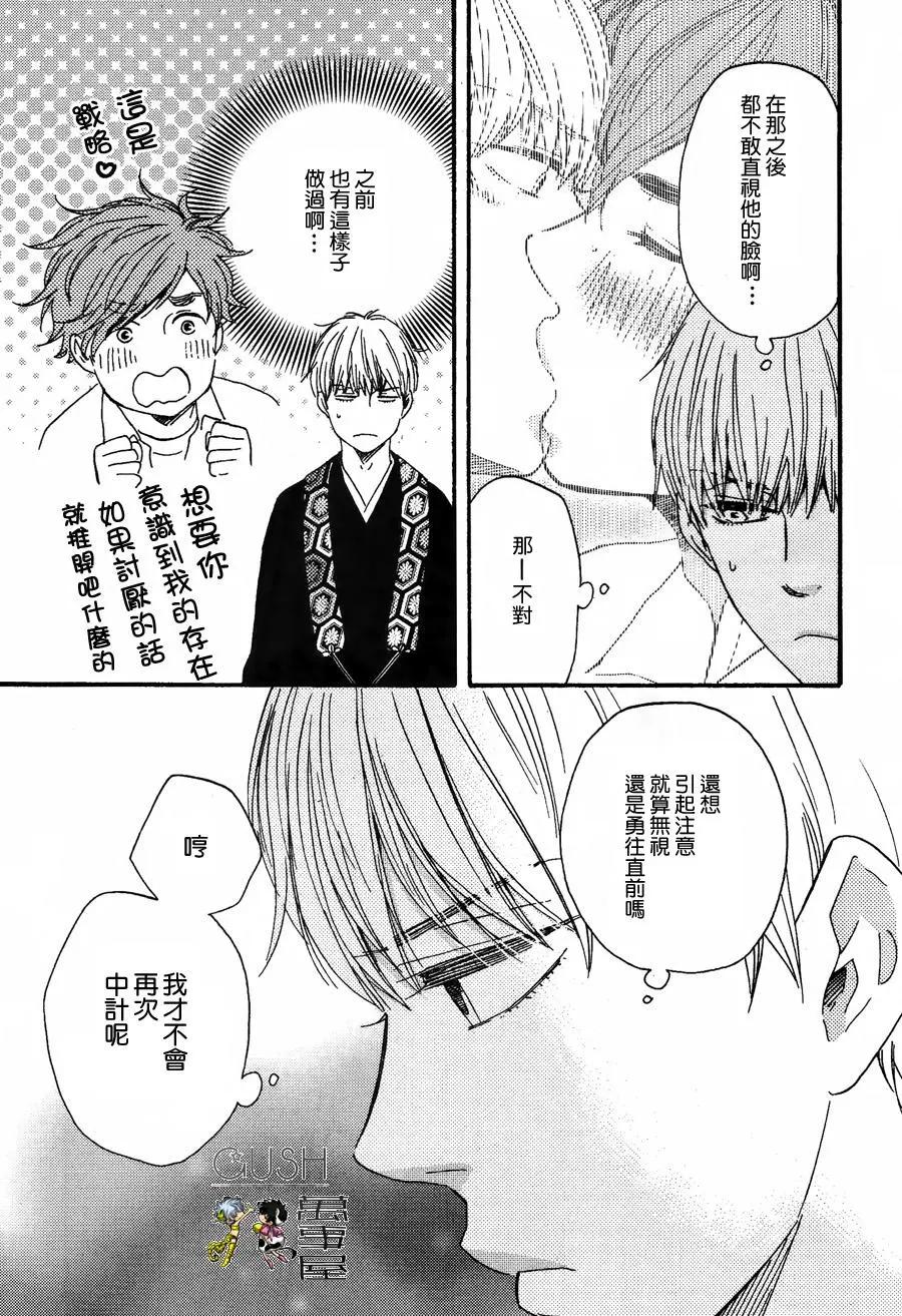 第10回10