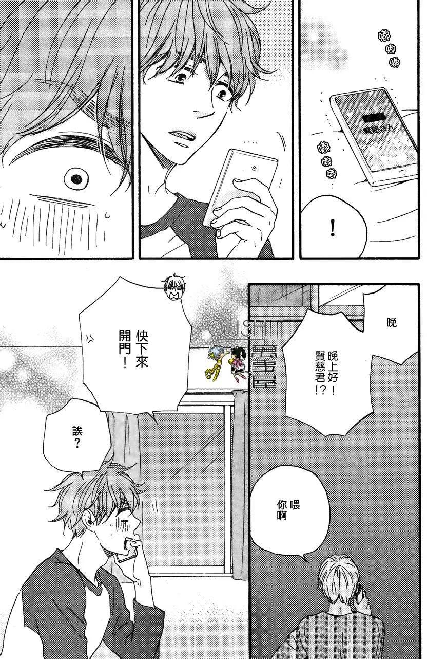 第10回14