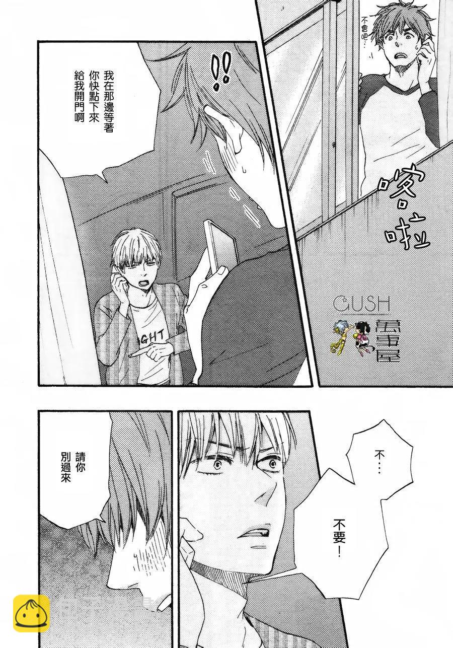 第10回15