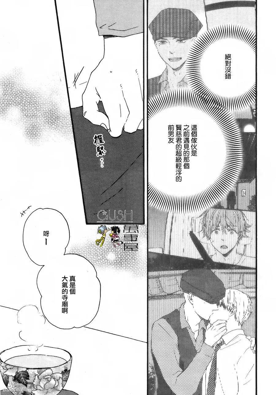 第10回2