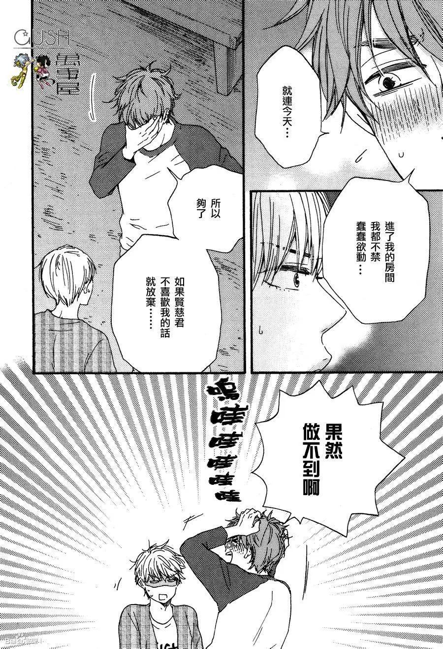 第10回21
