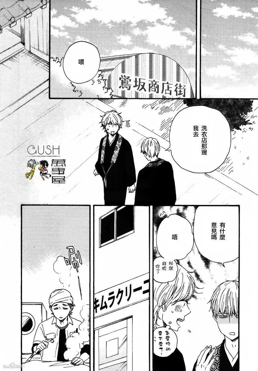 第10回27