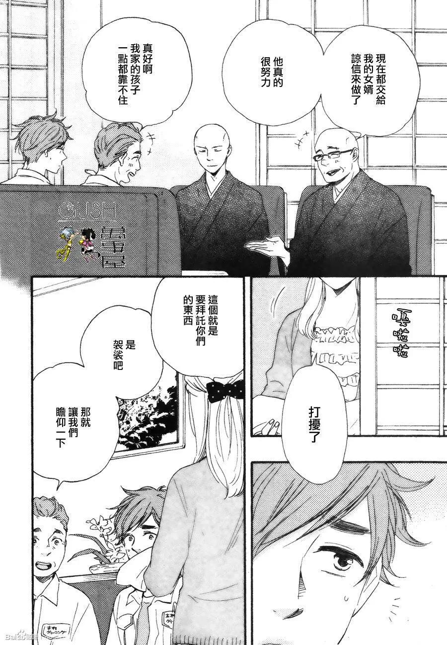 第10回3