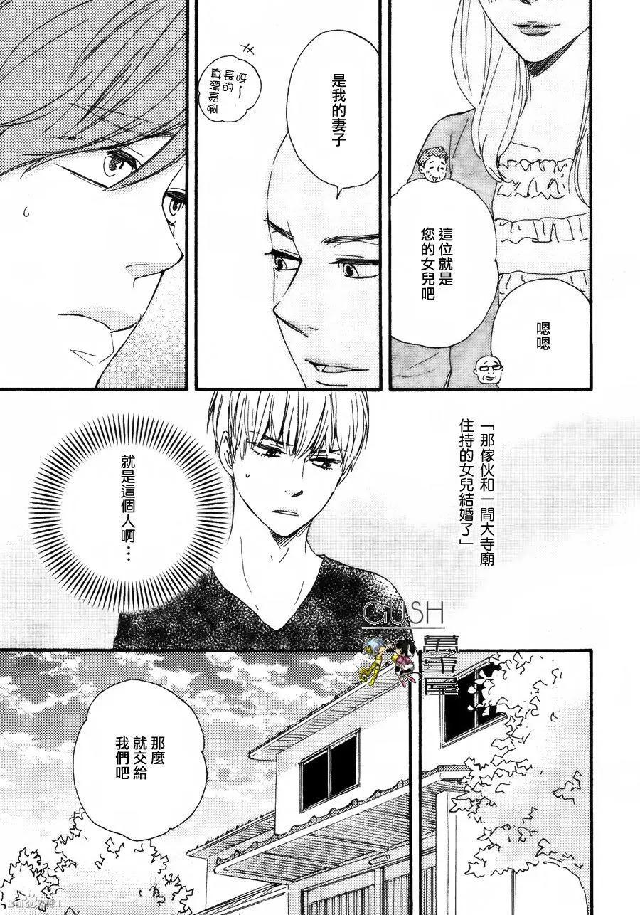 第10回4