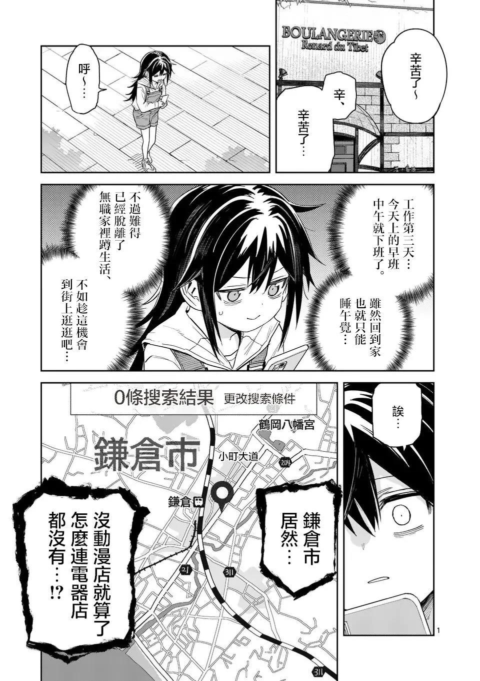 第05话0
