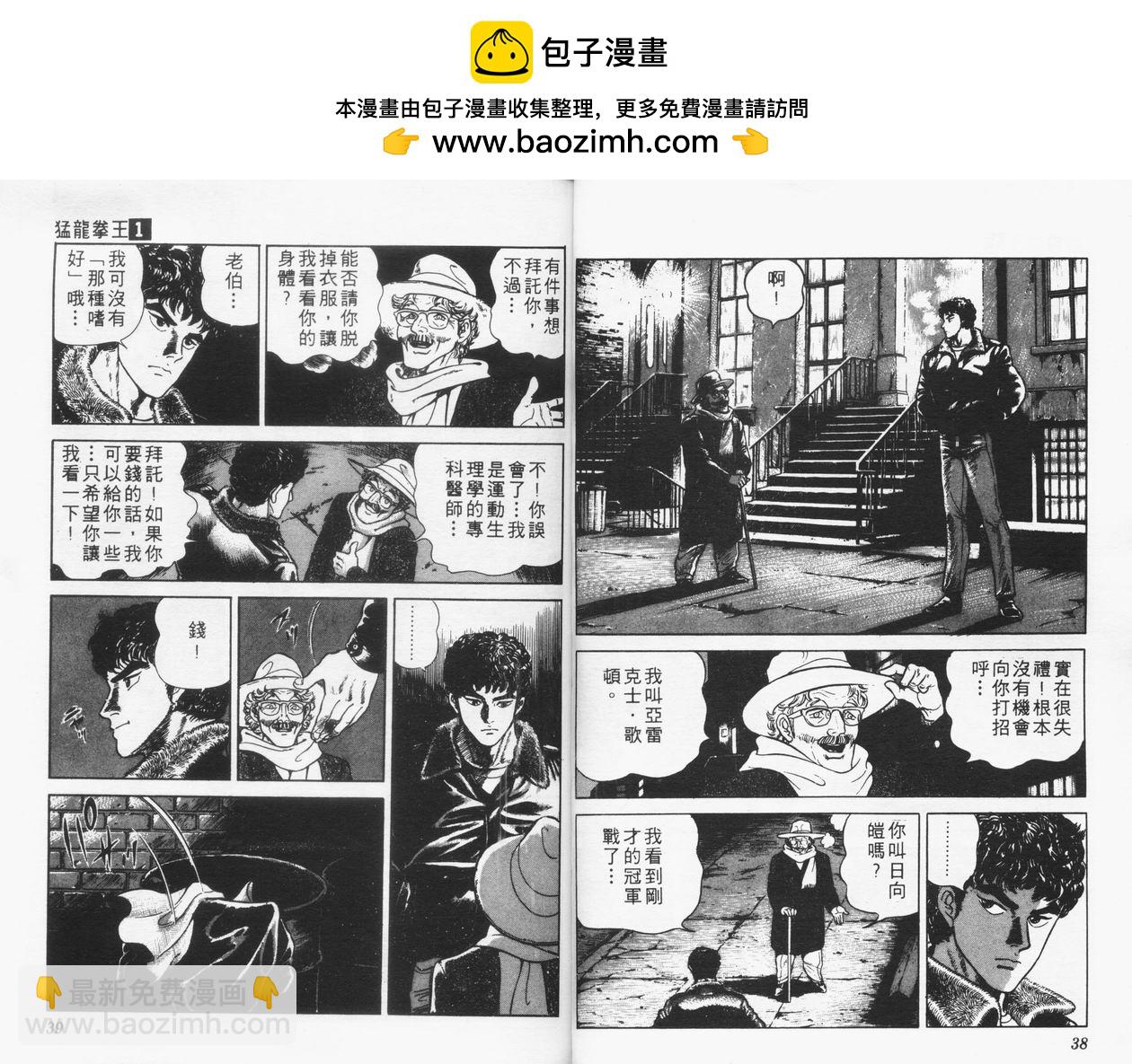 第01卷19