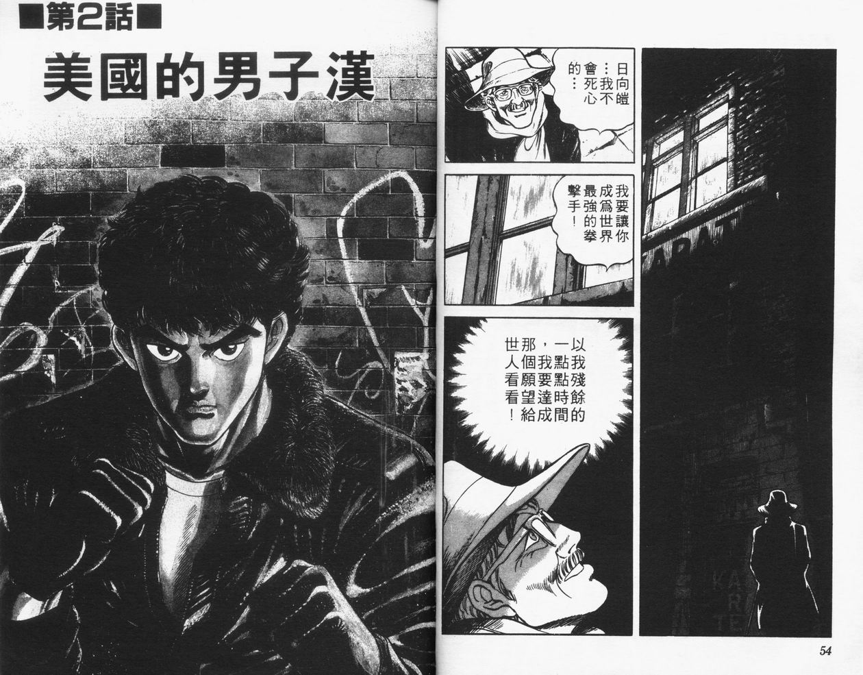 第01卷27