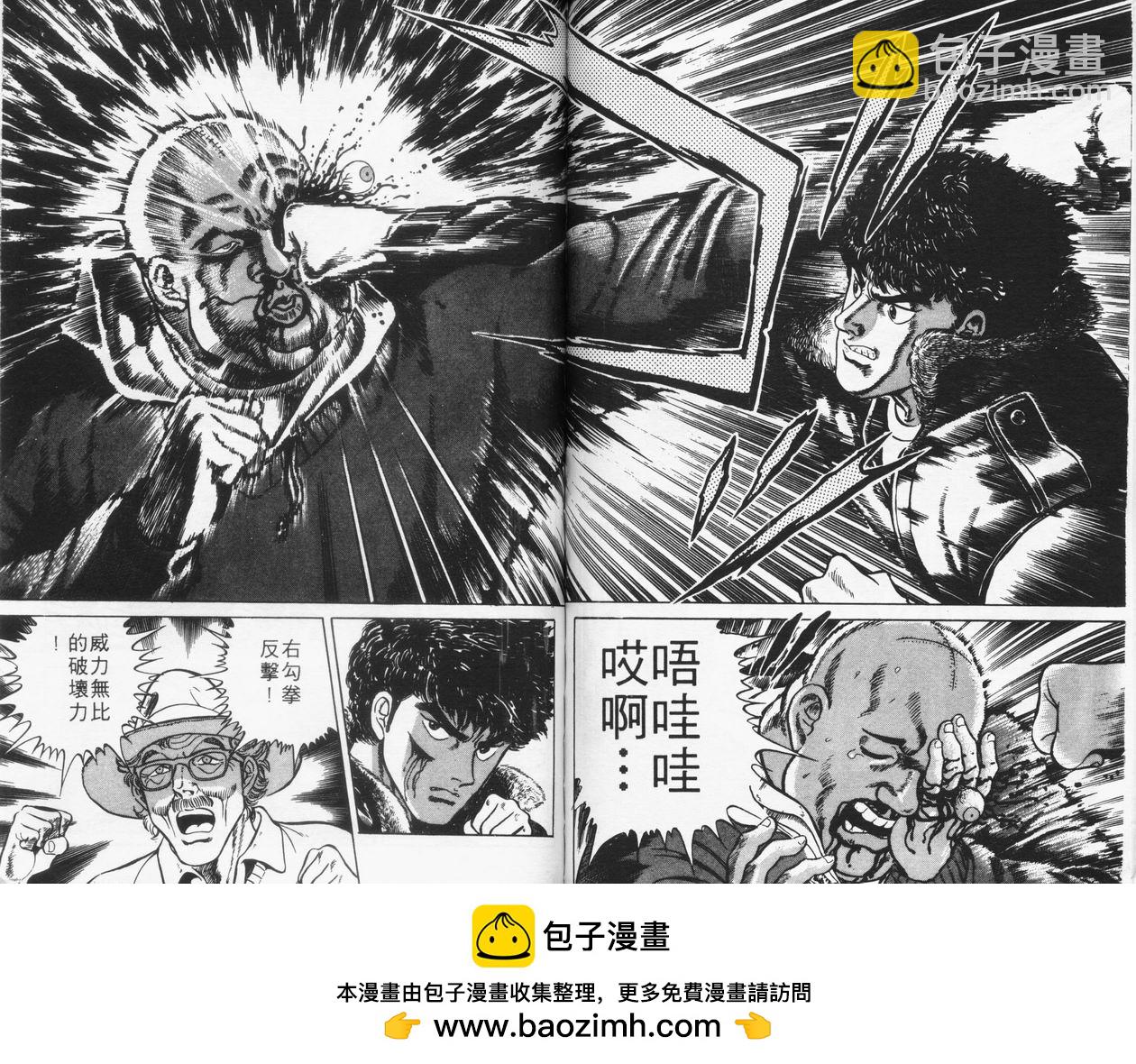 第01卷60
