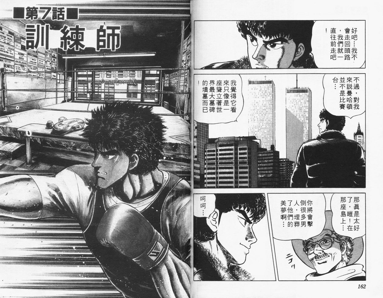 第01卷85