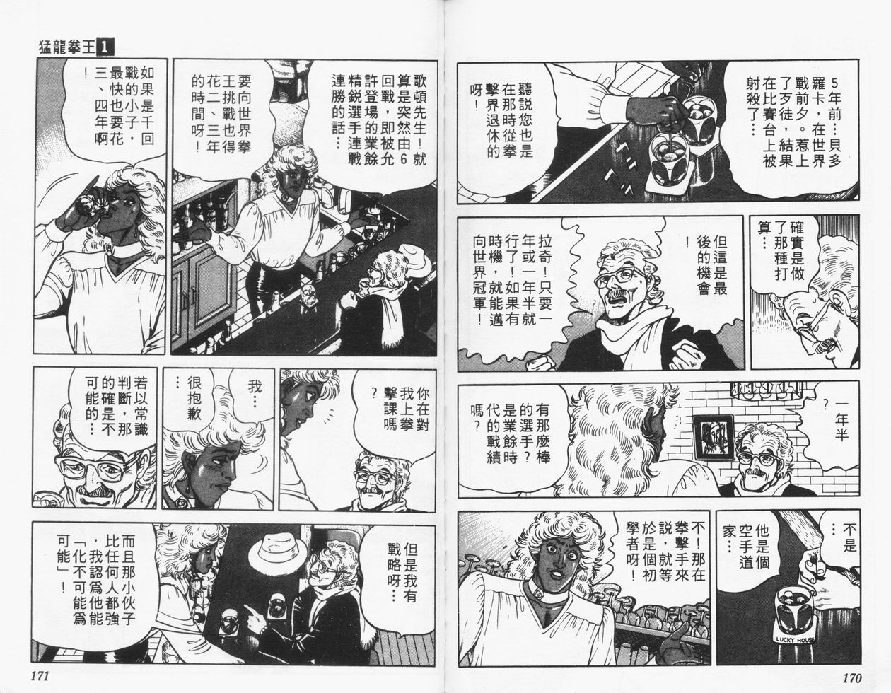 第01卷89