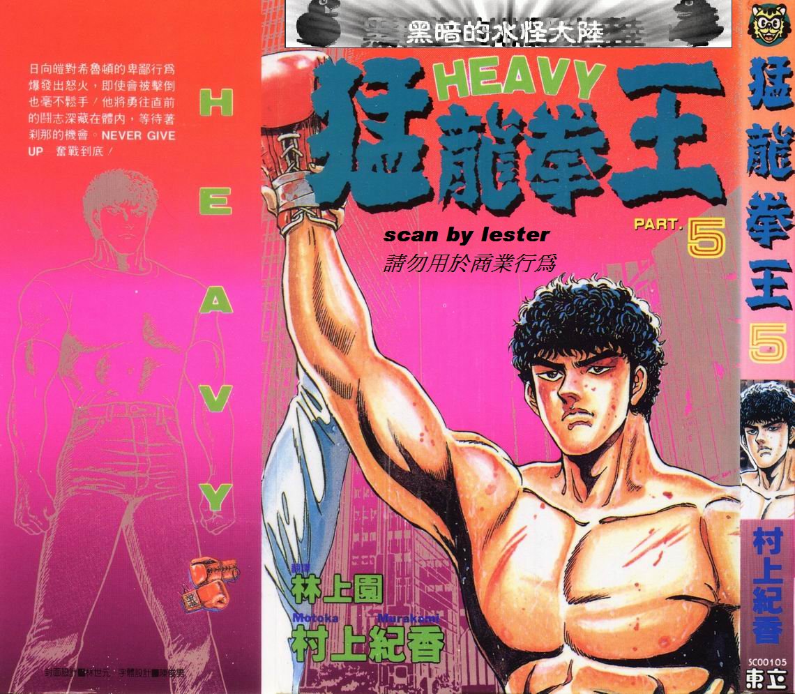 第05卷0