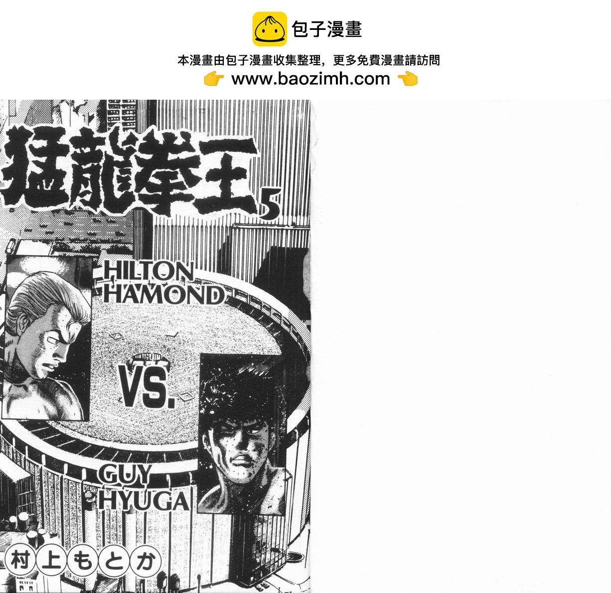 第05卷1