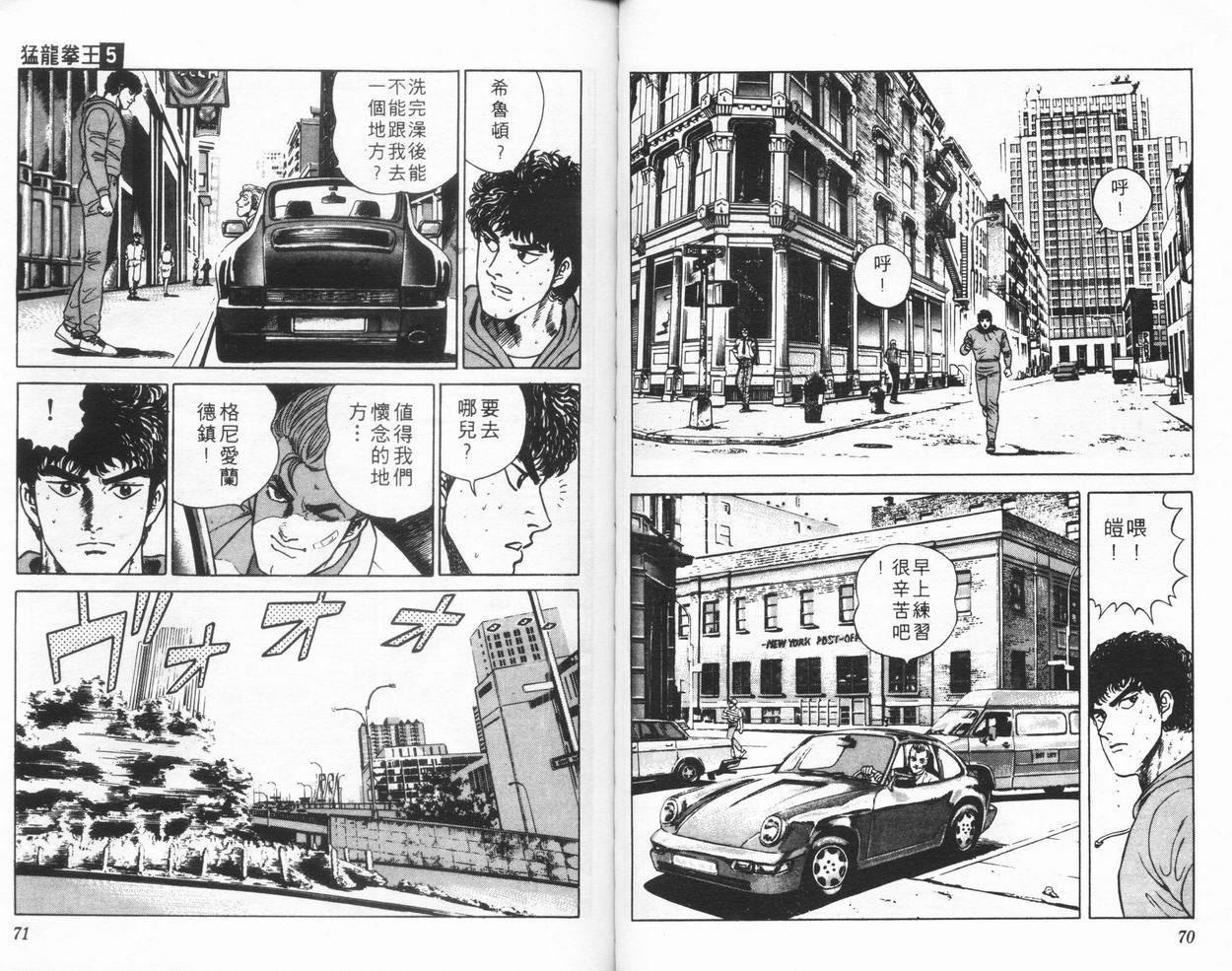 第05卷35