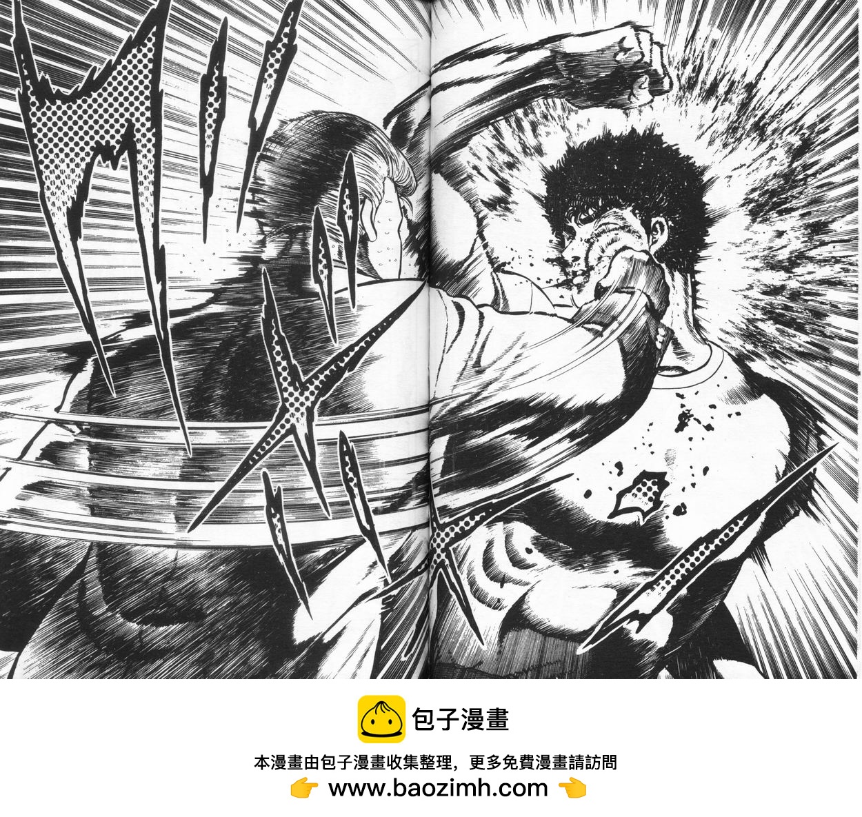 第05卷53