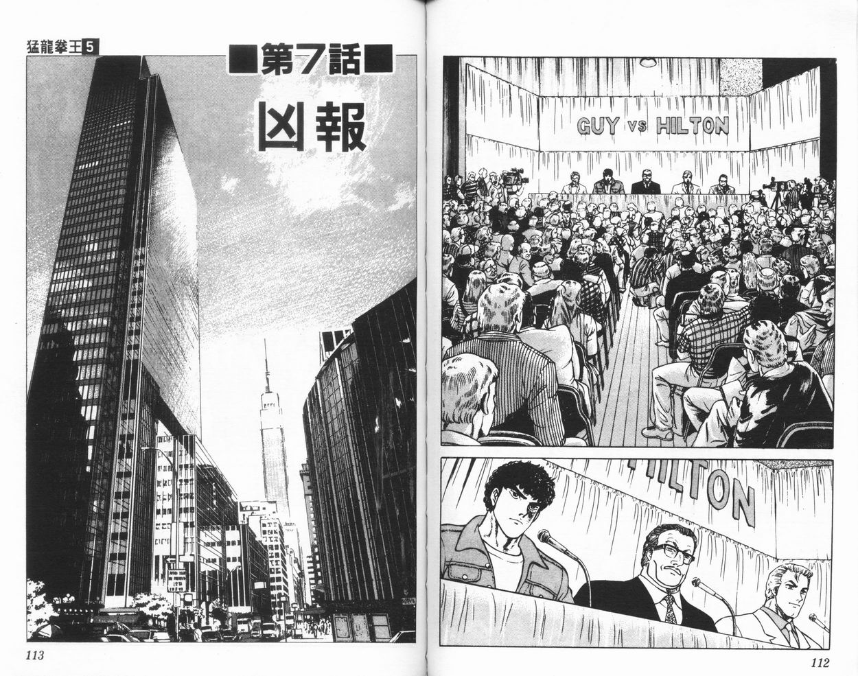 第05卷60