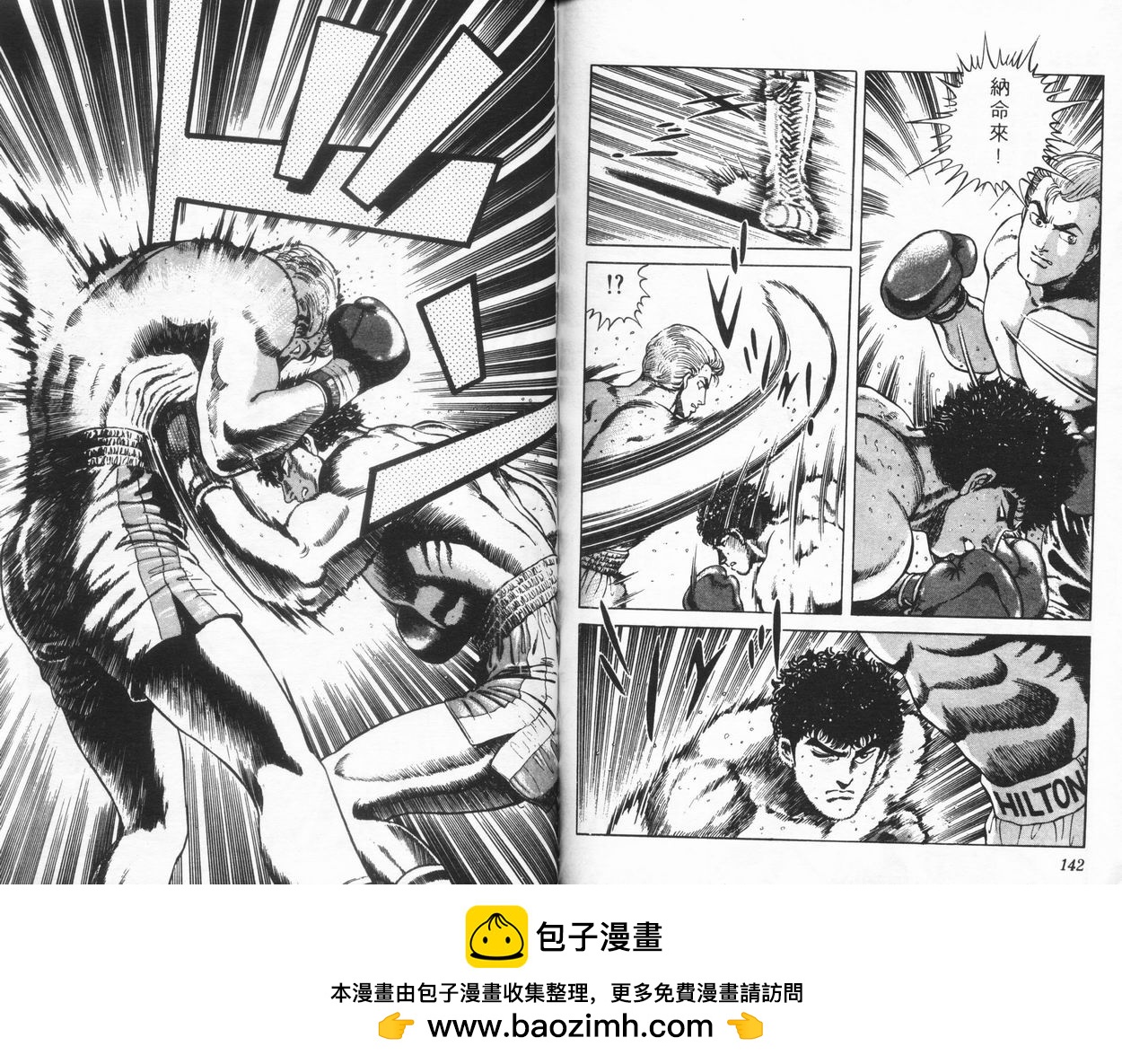 第05卷75
