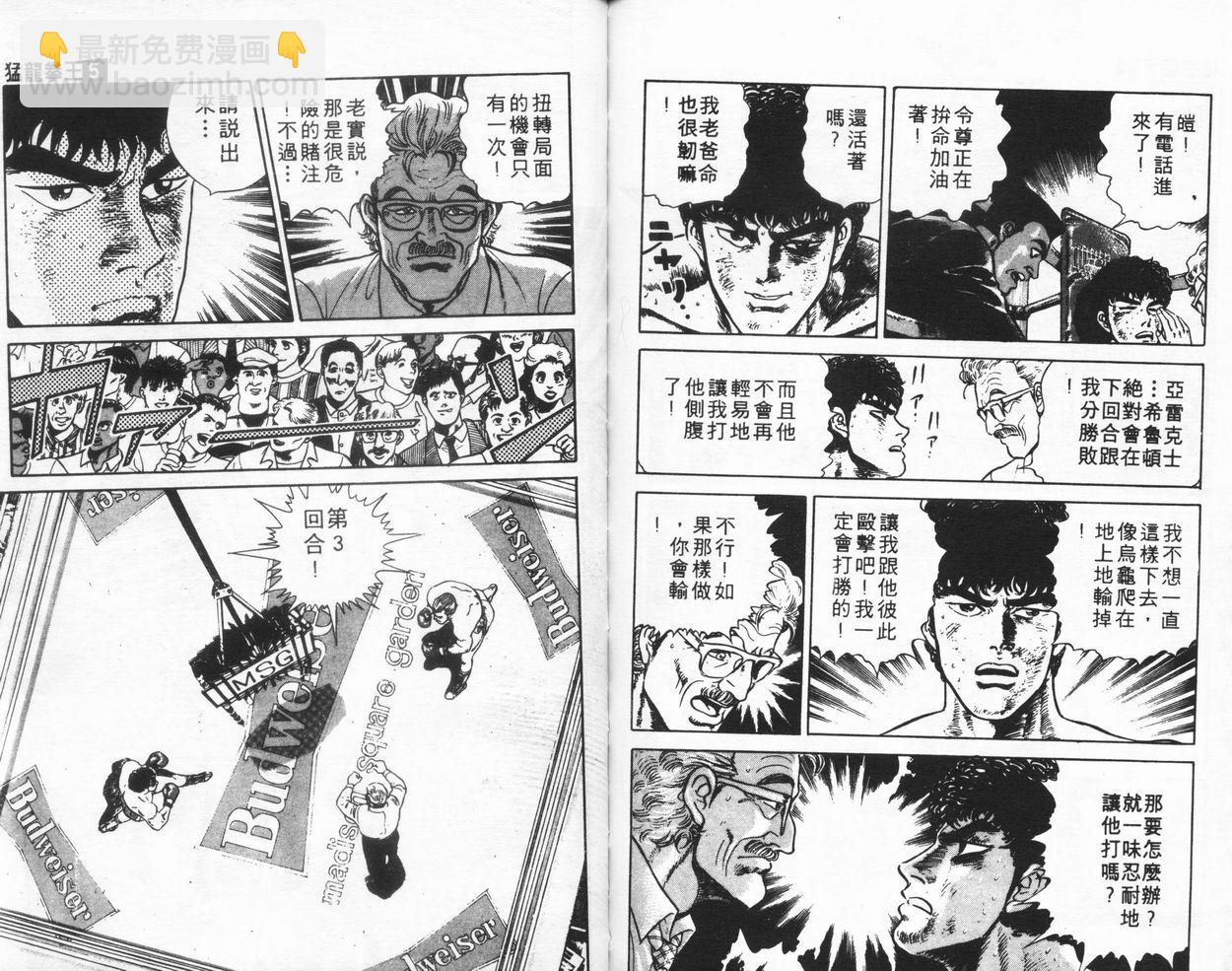 第05卷91