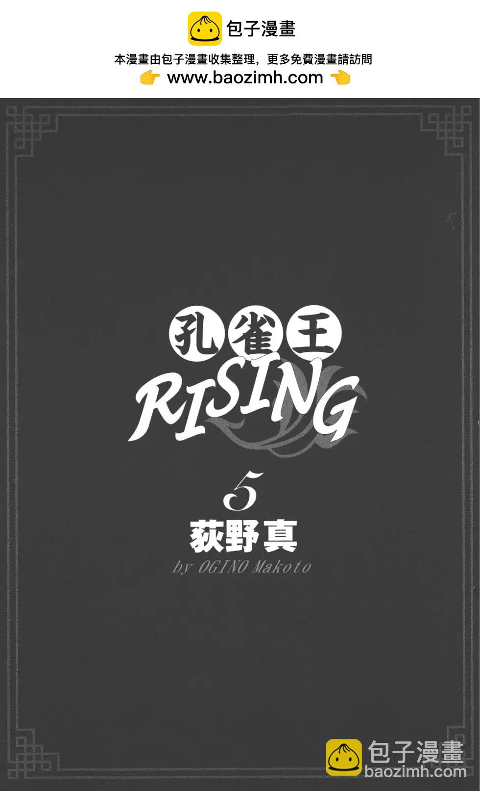 第05卷1
