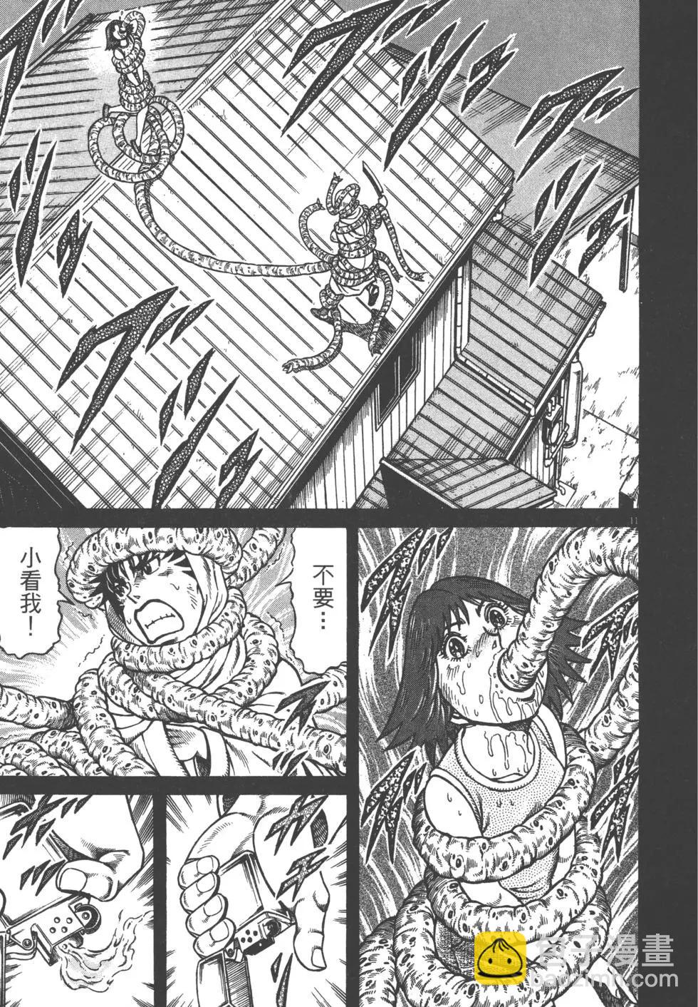 第05卷13